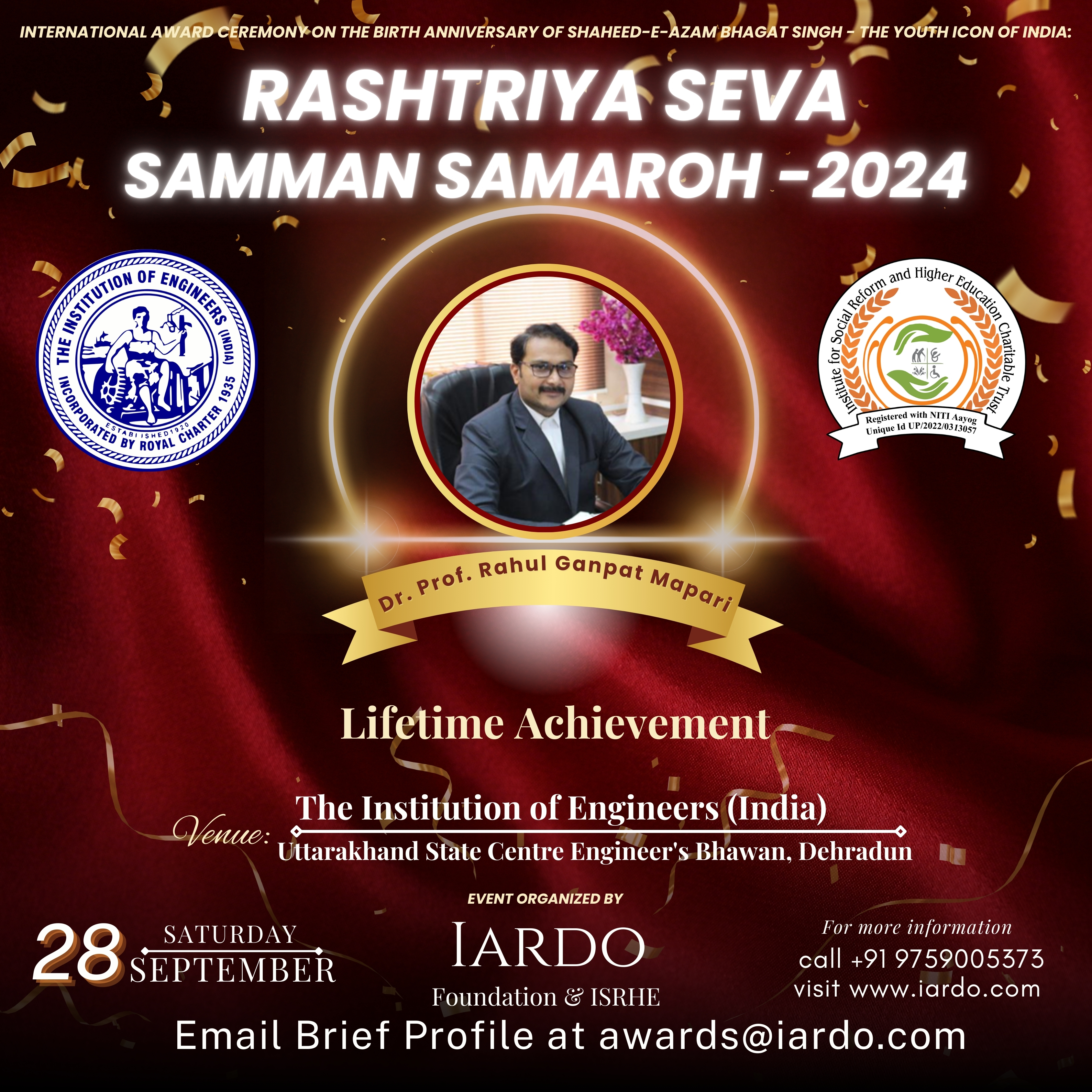 Dr. Prof. Rahul Ganpat Mapari